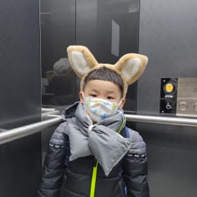 알숭