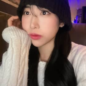 인정이