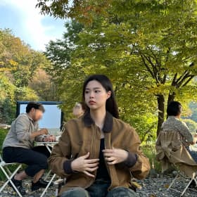 박하여니