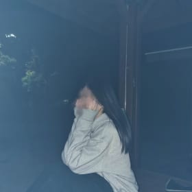 잉뇨안