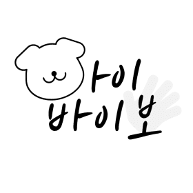 랄프