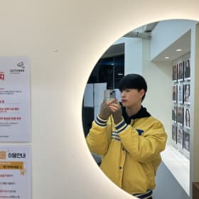잘노는한의대생