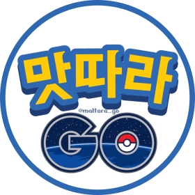 까망3촌