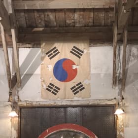 바이나야