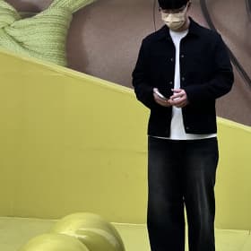 호듀잉