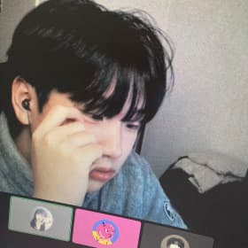 MIN