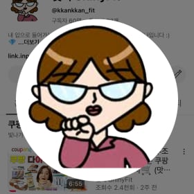 레나아