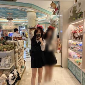 시켸