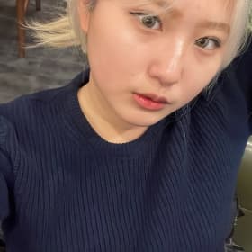 쑨인데용