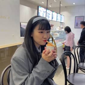 오미쓰