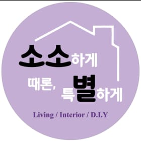 소소별