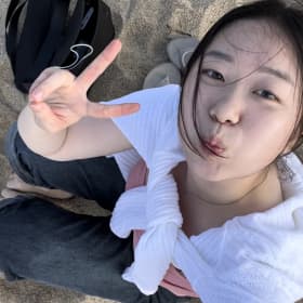 정뷰어