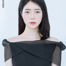 하밍쓰