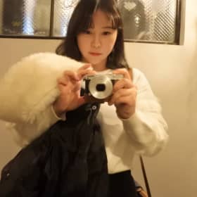샤이닝해나