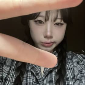 채채현