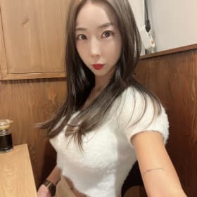 삐루
