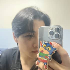 구일
