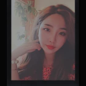 비야아아