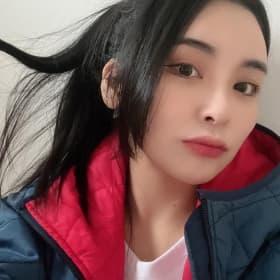 아유지