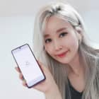 리즈아빈