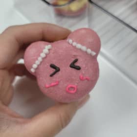루피너스