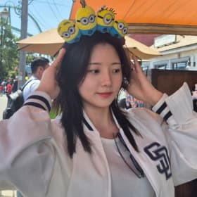 예뭉