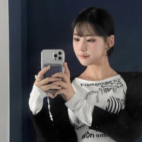 Jii