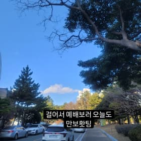 제이코코