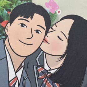 한가