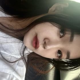 으네은