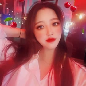 애림짱928