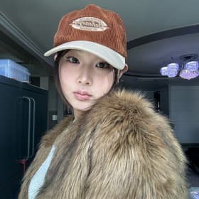 chaennie