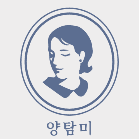 양탐미