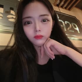 설아리