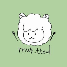 먹뜰이