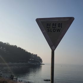 랄라강