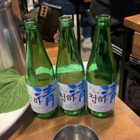 술과함께