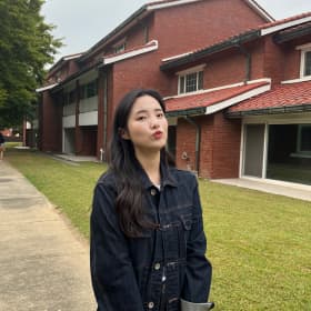 화송이