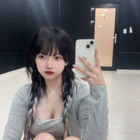 쎄리