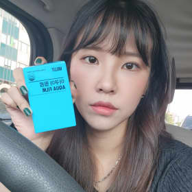 뚕아