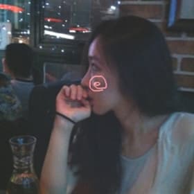 에린비
