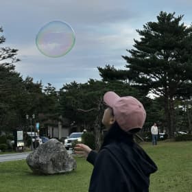 슈야호