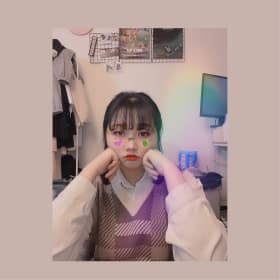 다쓰림