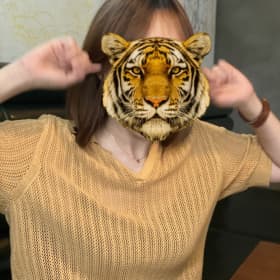 Neul