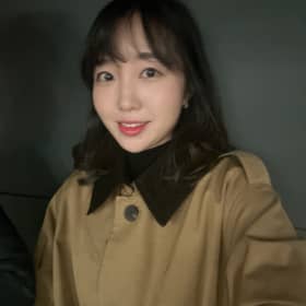 굥샤