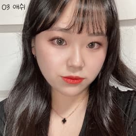 라루나