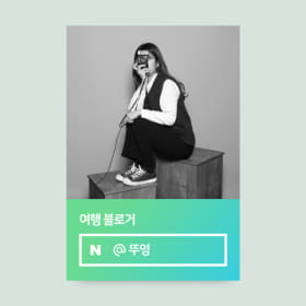 박주영1012