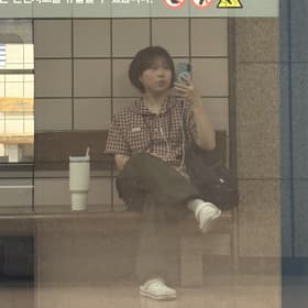 민똥