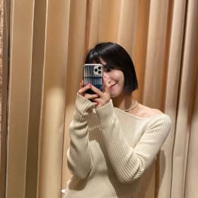심지