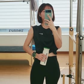 홍뜨